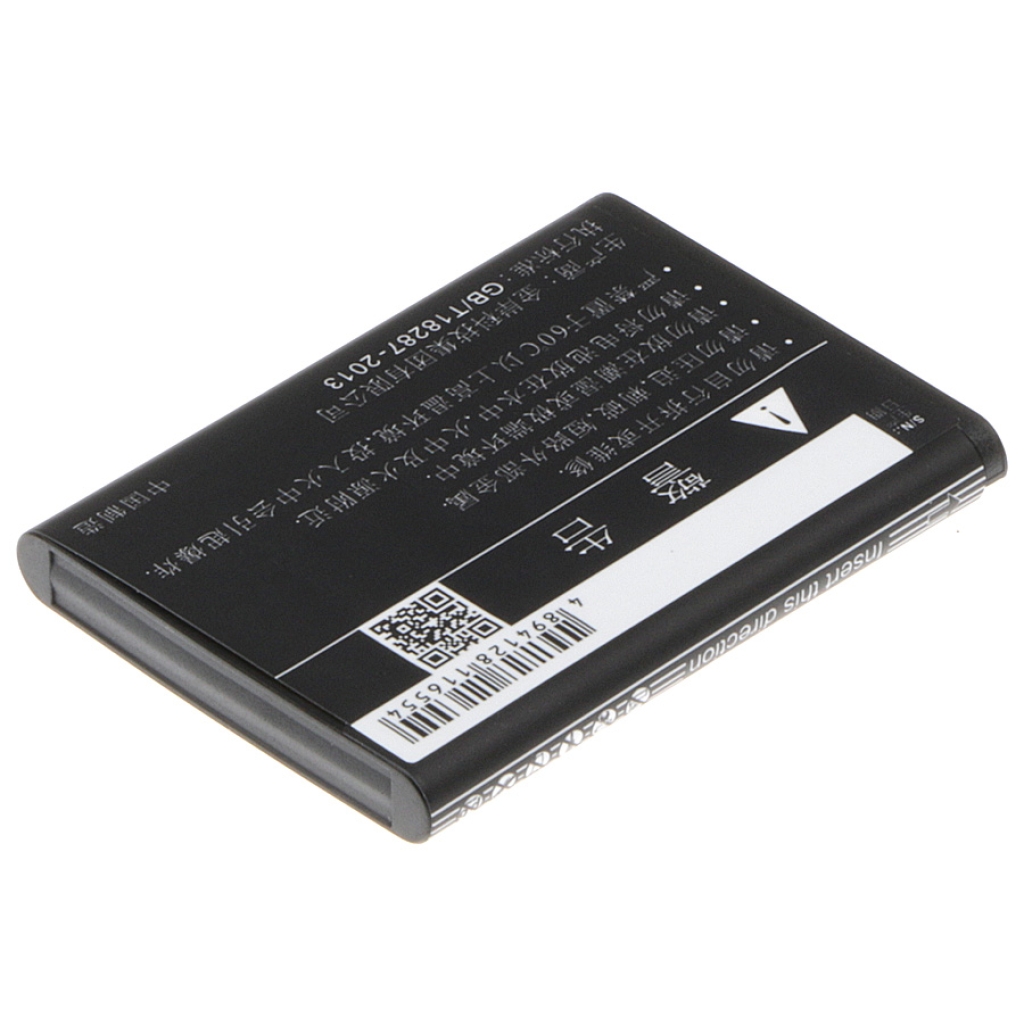 Matkapuhelimen akku Coolpad 8021 (CS-CPD139SL)