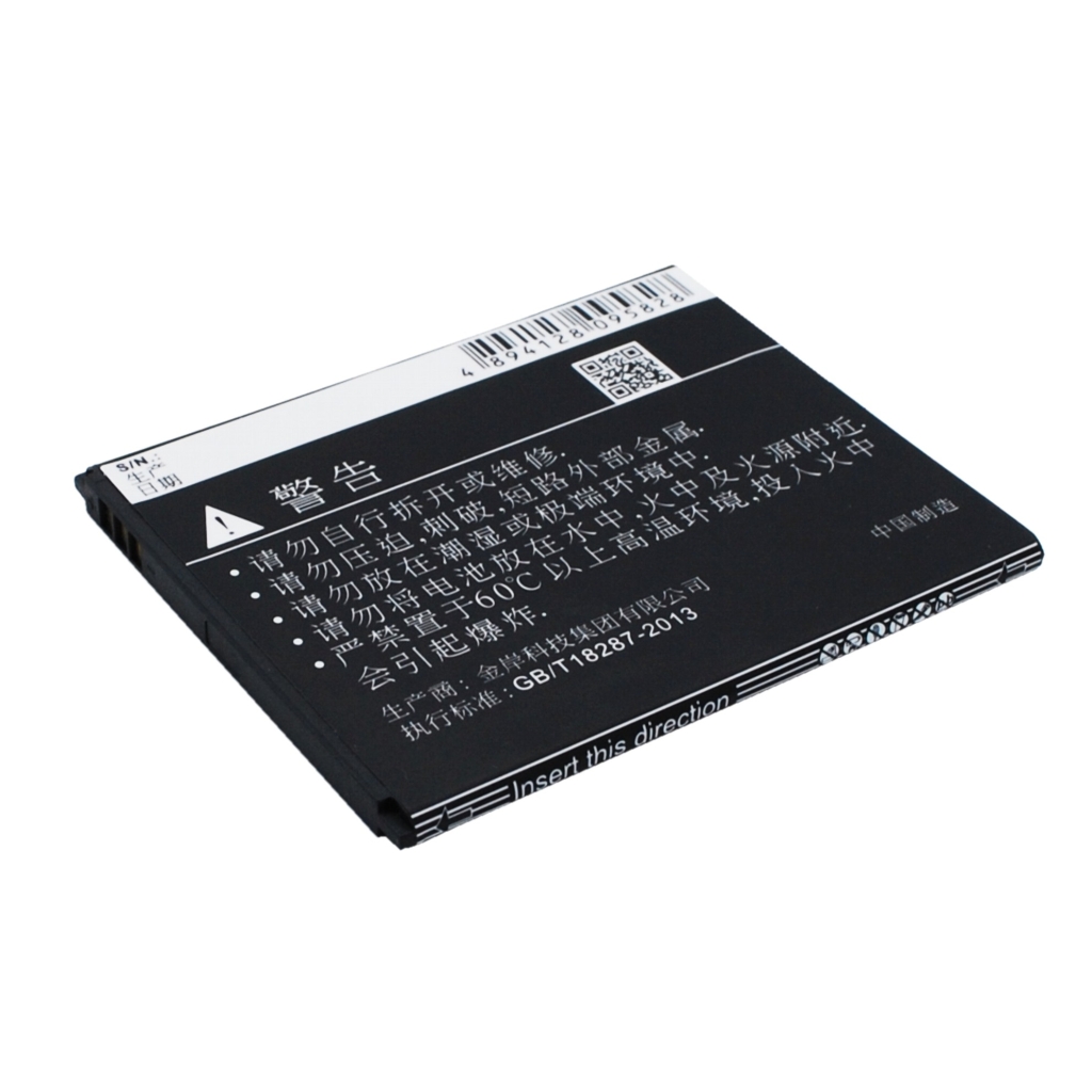 Matkapuhelimen akku Coolpad 5311 (CS-CPD531SL)