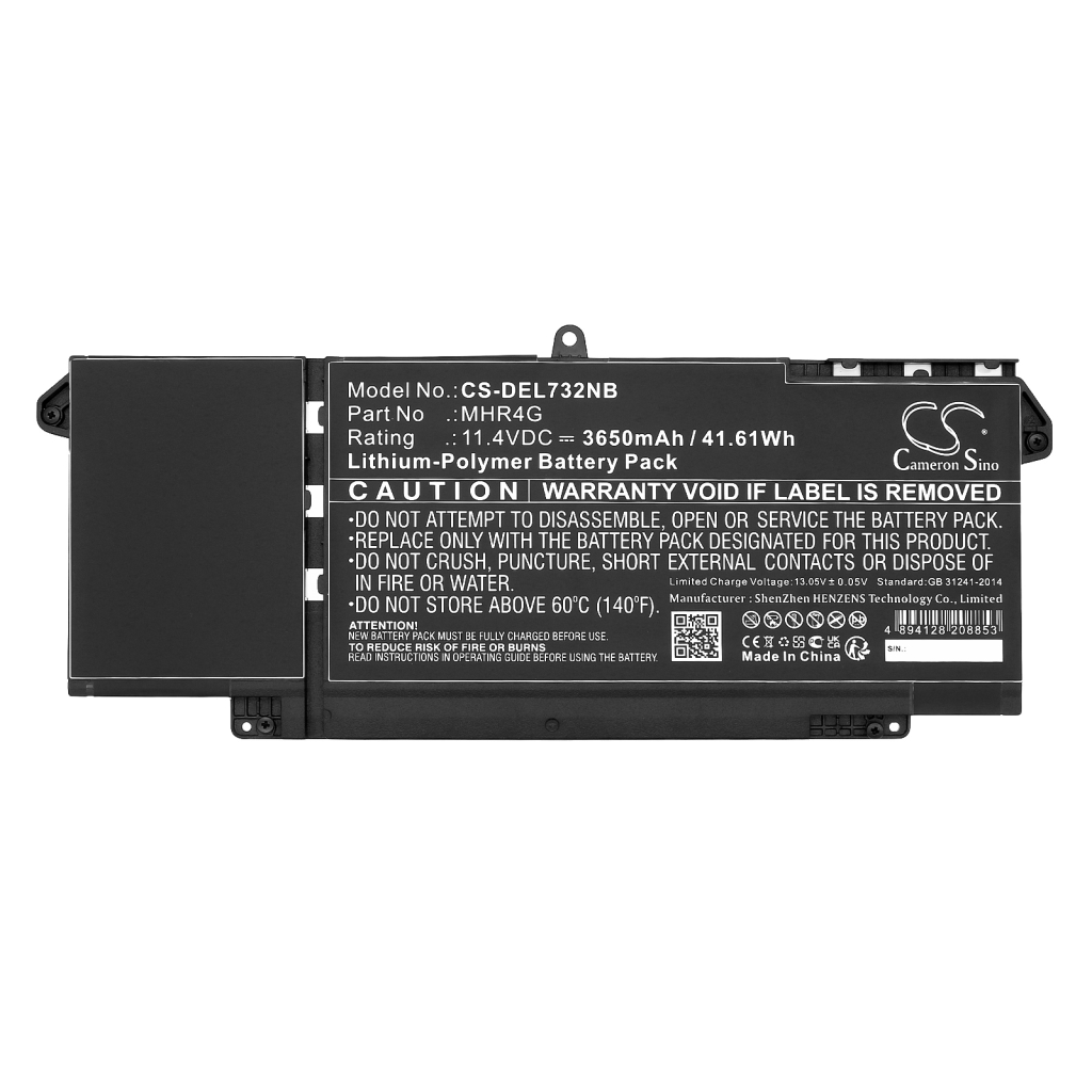 Kannettavan tietokoneen akku DELL Latitude 7320 N068L732013EMEA