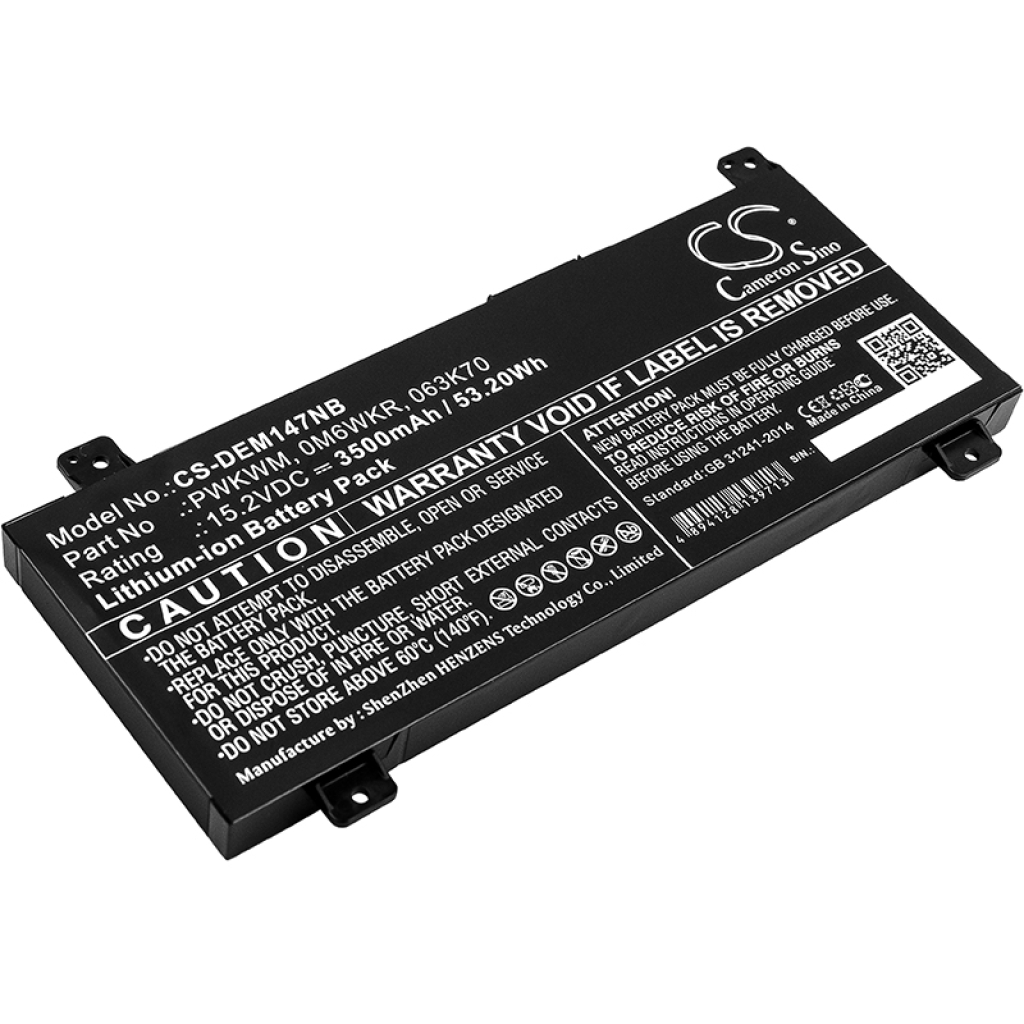 DELL Inspiron 7466