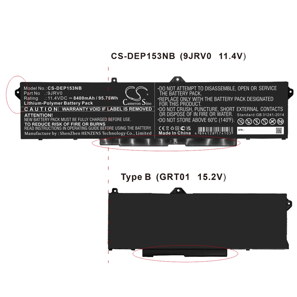 Kannettavan tietokoneen akku DELL CS-DEP153NB