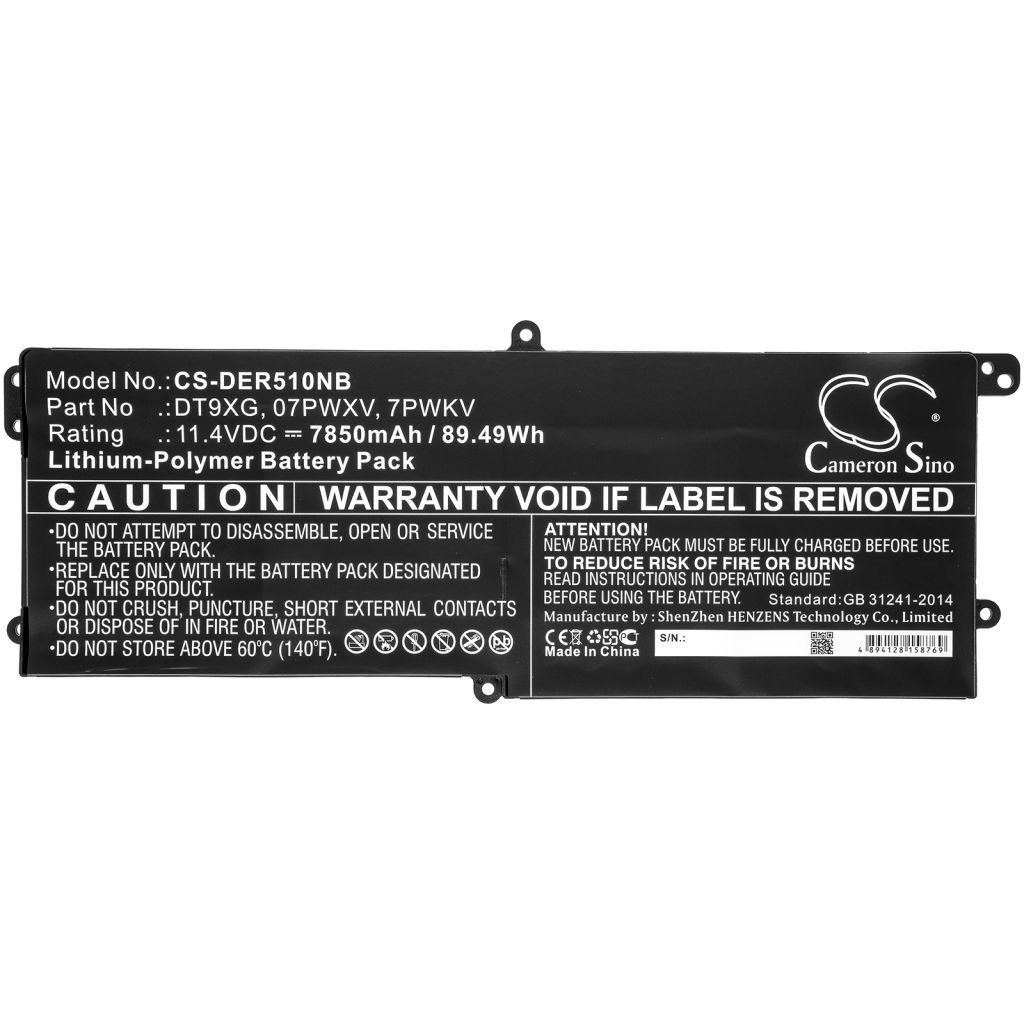 DELL Alienware Area 51m ALWA51M-D1735DB