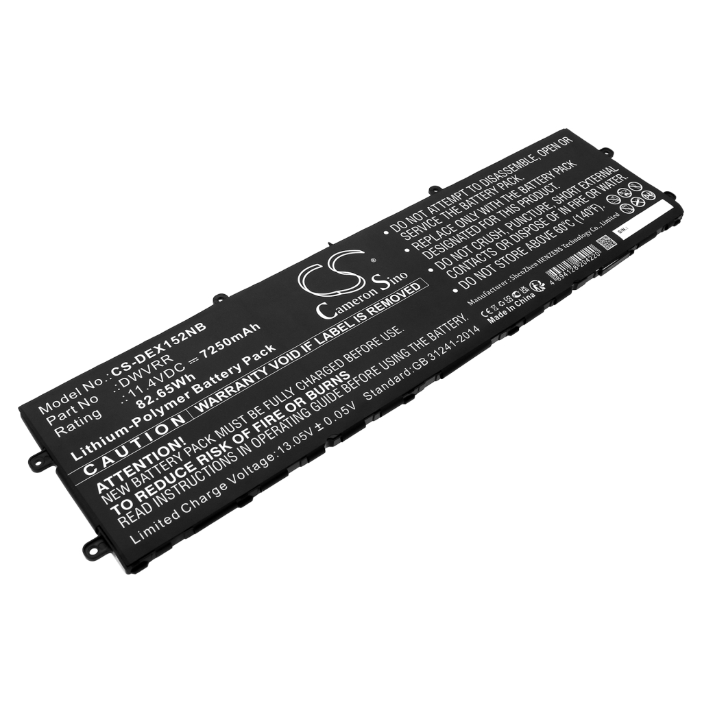 DELL X15 R2 NAWX15R201