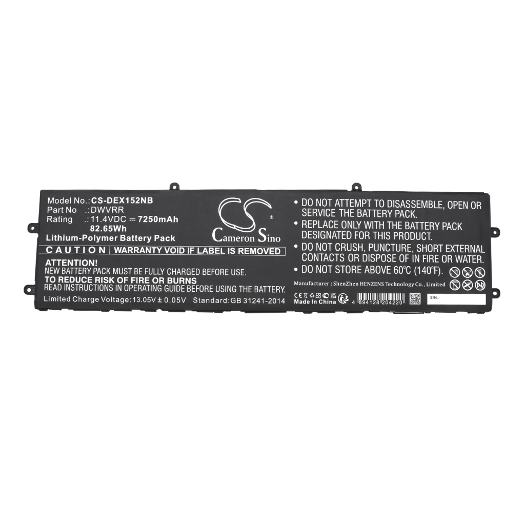 DELL X15 R2 AWR2-0972