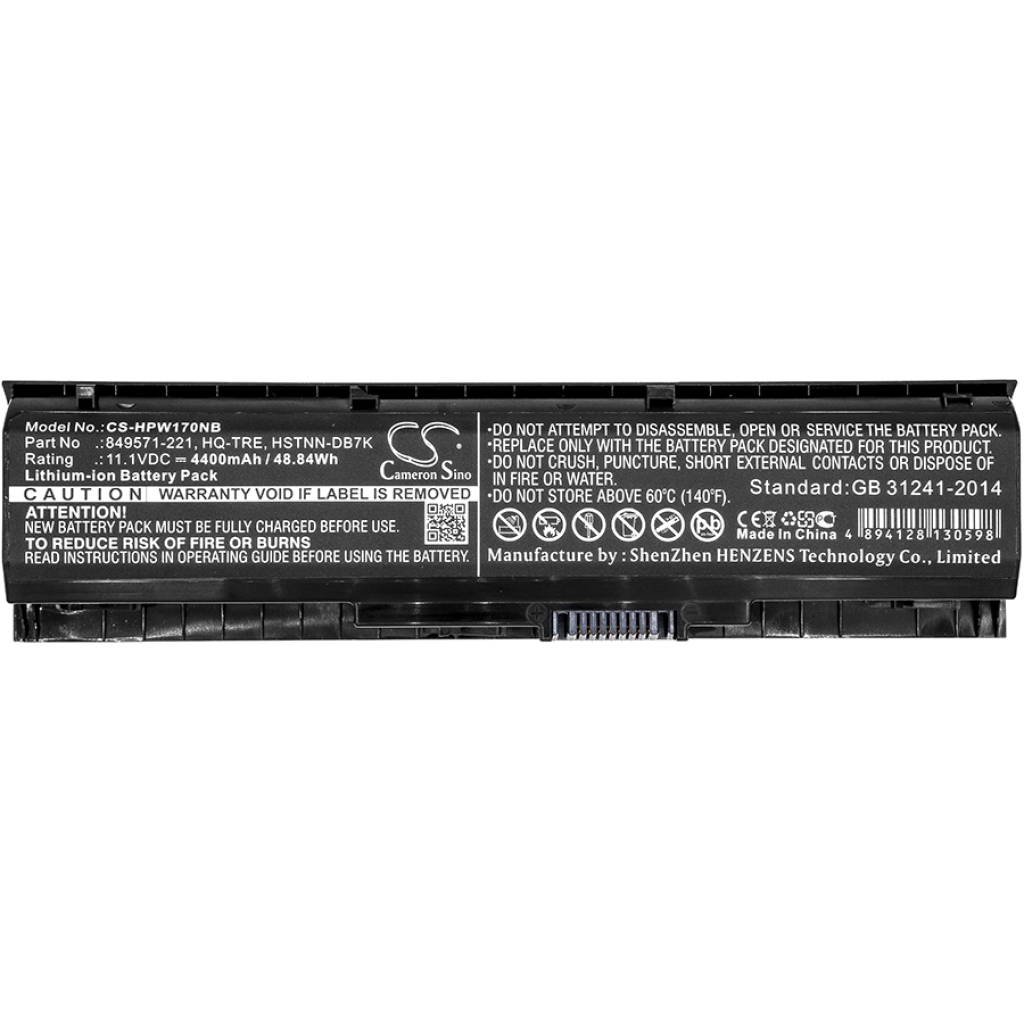 HP Pavilion 17-w007ur