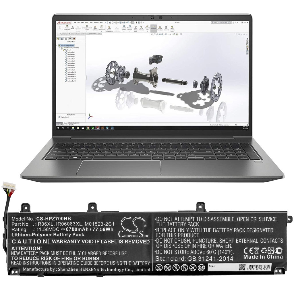 Kannettavan tietokoneen akku HP CS-HPZ700NB