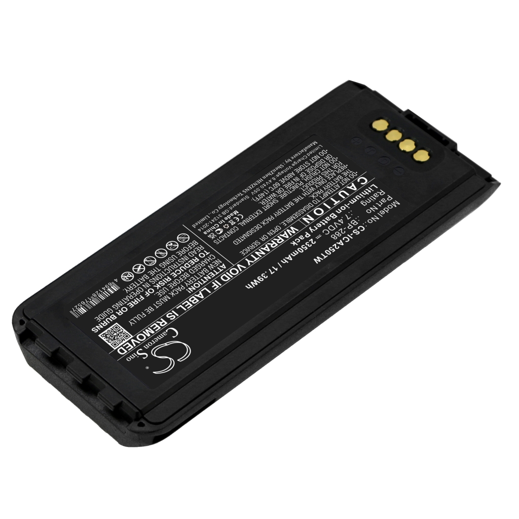 Kaksisuuntaisen radion akku Icom IC-A25CE (CS-ICA250TW)