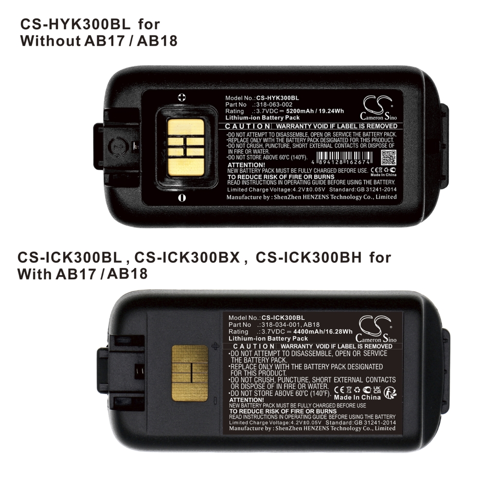 Viivakoodinlukijan akku Intermec CK3C1