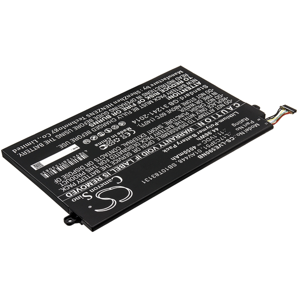 Lenovo ThinkPad E485(20KU000ECD)