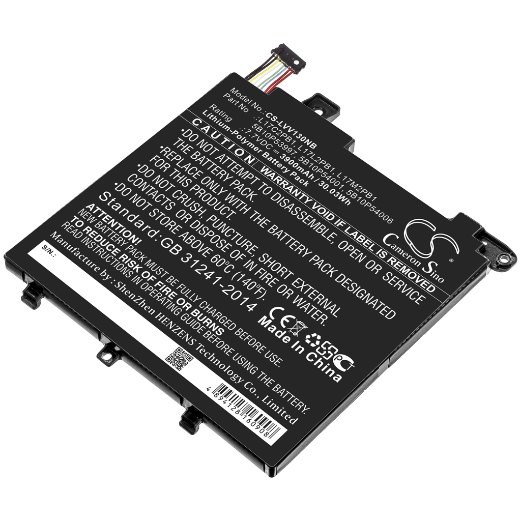 Lenovo V330-14ARR(81B1001EUK)