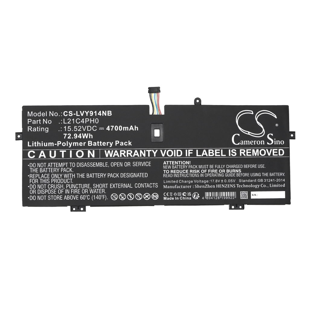 Lenovo 82LU009TGE