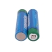 Akut Rechargeable Batteries CS-NI7SL