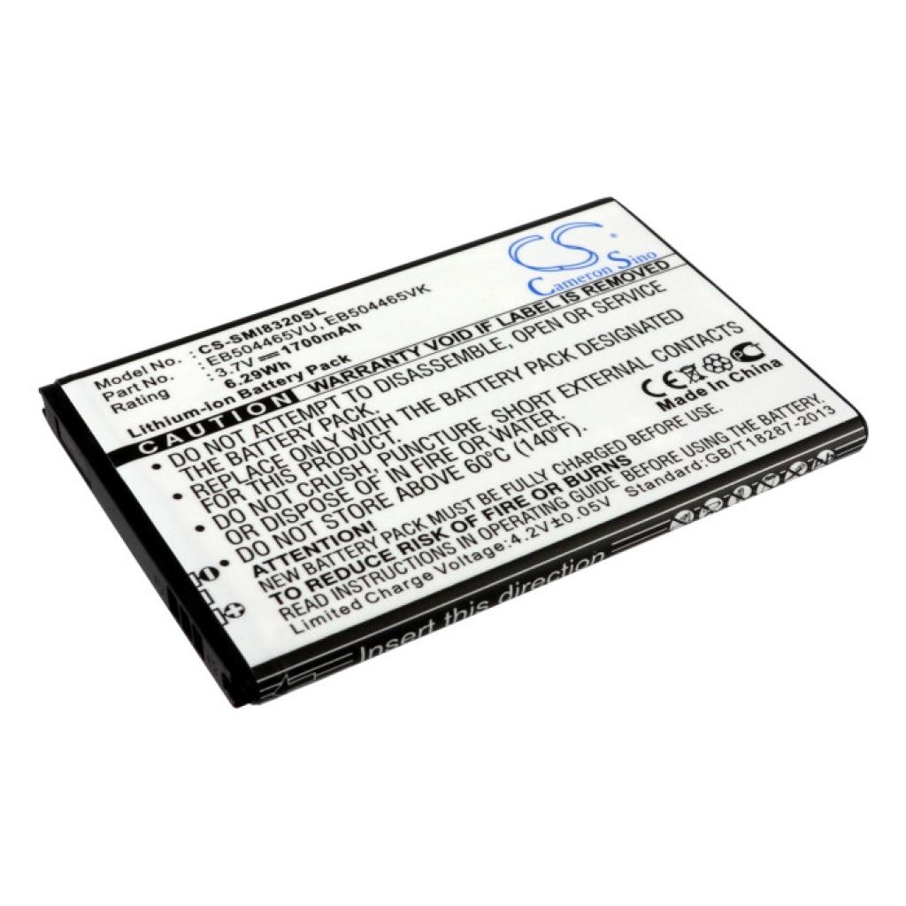 Matkapuhelimen akku Samsung SPH-G360 (CS-SMI8320SL)