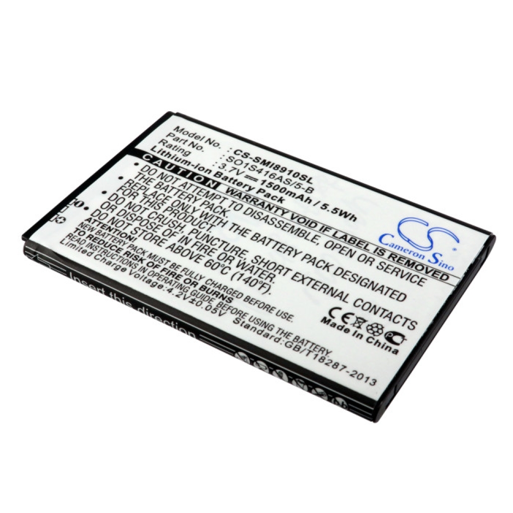 Matkapuhelimen akku Samsung Acclaim R880