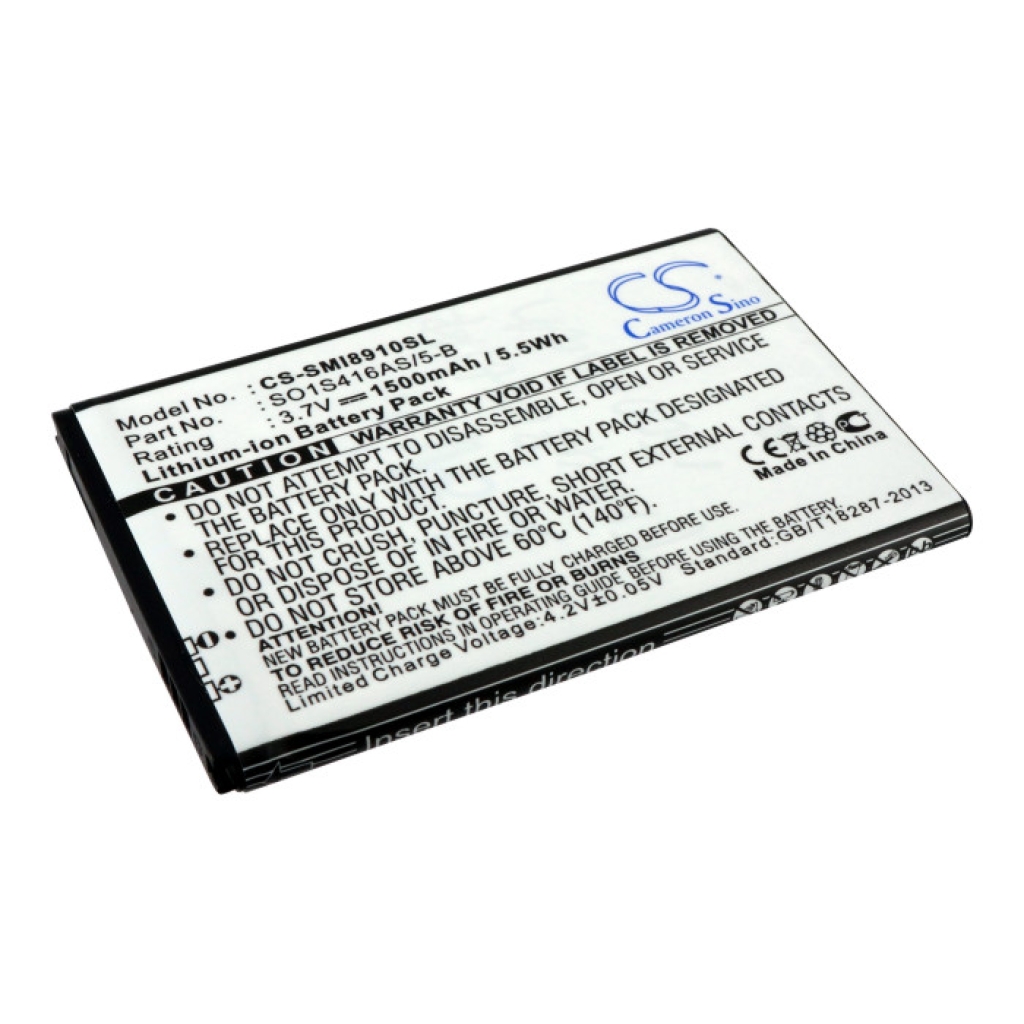 Matkapuhelimen akku Samsung Acclaim R880