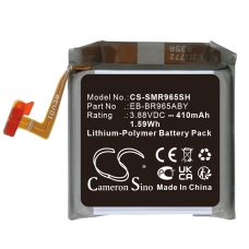 Yhteensopiva akun vaihto Samsung EB-BR965ABY,GH43-05162A