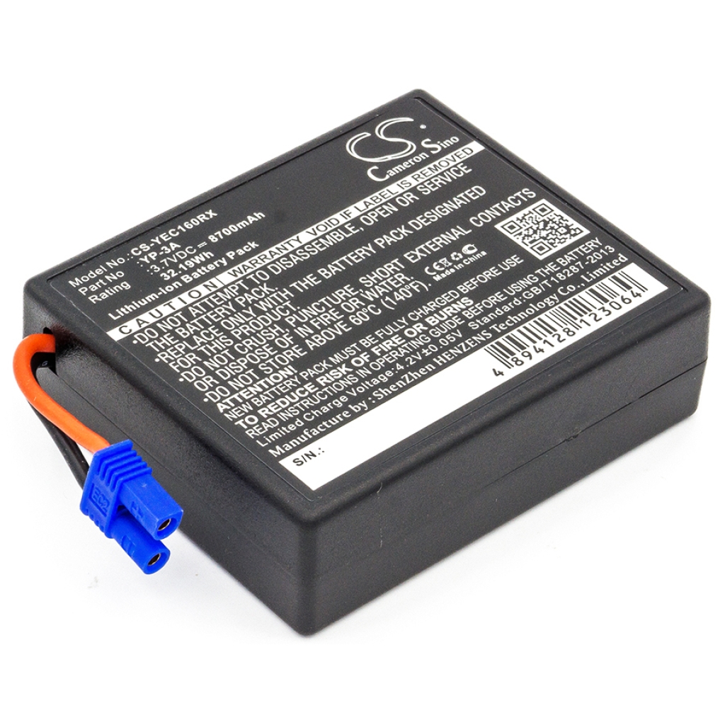 RC hobby batteries Yuneec CS-YEC160RX